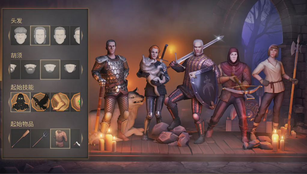 冷酷灵魂黑暗幻想版本截图1