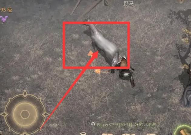 冷酷灵魂黑暗幻想版本