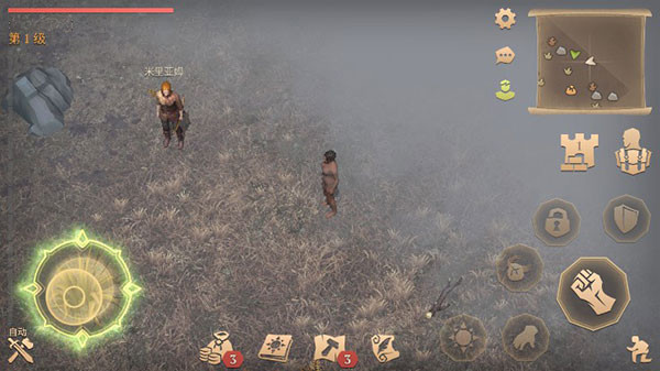 冷酷灵魂黑暗幻想版本