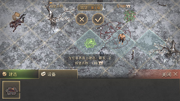 冷酷灵魂黑暗幻想版本