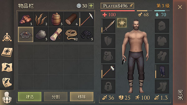 冷酷灵魂黑暗幻想版本