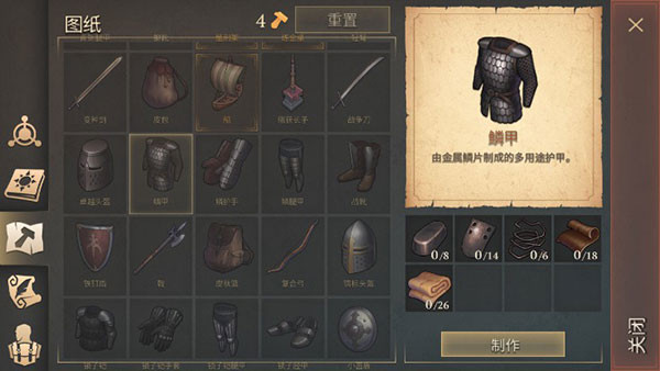 冷酷灵魂黑暗幻想版本