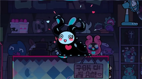 cryptid park手机版截图5