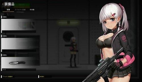 伊德海拉之影v1.0汉化版截图1