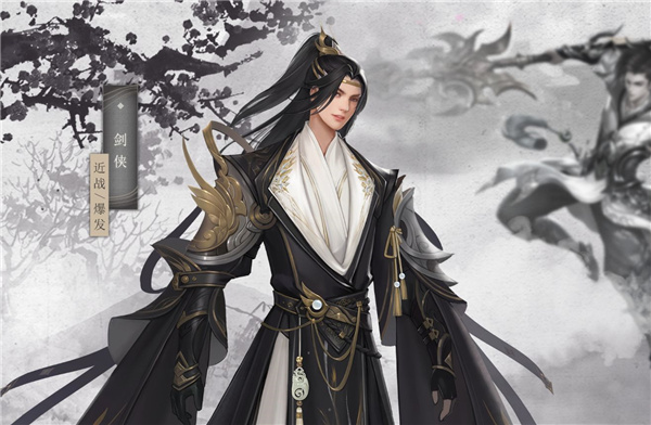 九灵神域官方正版下载