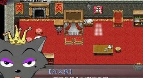 羊村大崩坏灰太狼篇未和谐版截图4