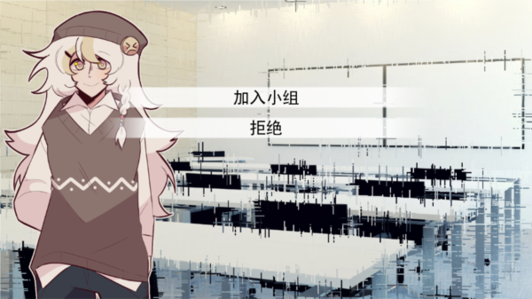 甜心热线汉化版截图3