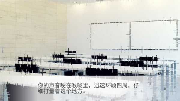 甜心热线汉化版截图2