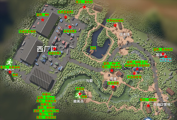 逃离鸭科夫(可联机)手机版