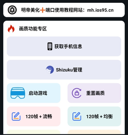 小林美化包原版