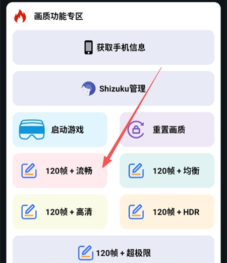 小林美化包原版