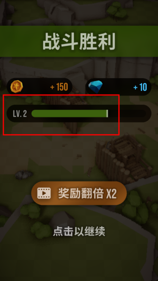 魔法突袭内置菜单手机版