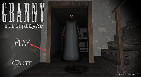 Granny联机版