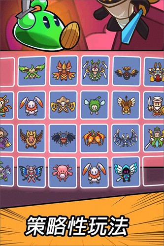 勇闯要塞官方正版截图2