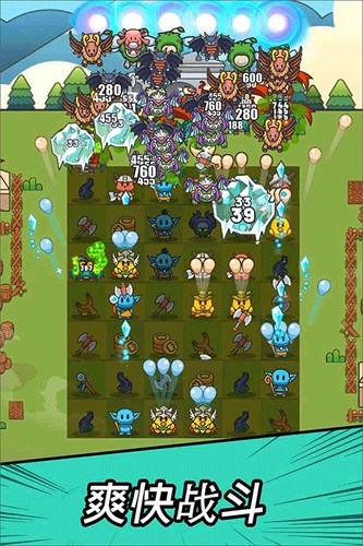 勇闯要塞官方正版截图4