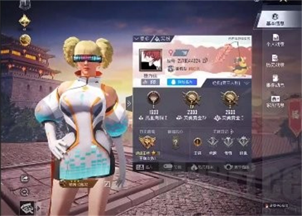 小月公益美化包