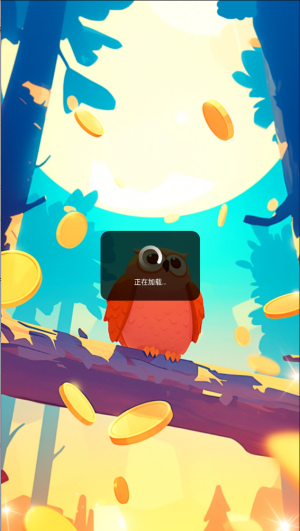 萌鸟爱合成单机版截图2