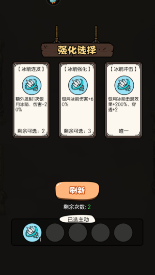 猴哥快跑2025官方正版