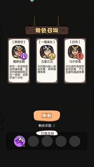 猴哥快跑2025官方正版