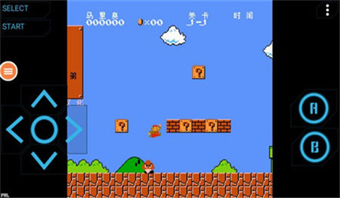 NES模拟器汉化版截图3