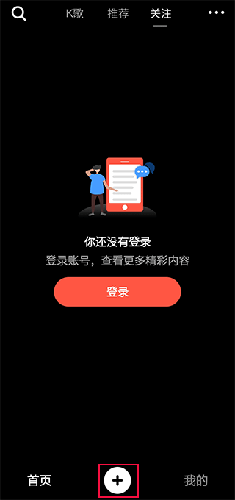 音画官方正版下载