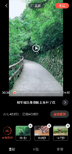 音画官方正版下载