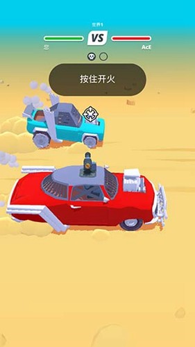 沙漠骑手中文版截图5