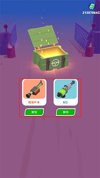 沙漠骑手中文版