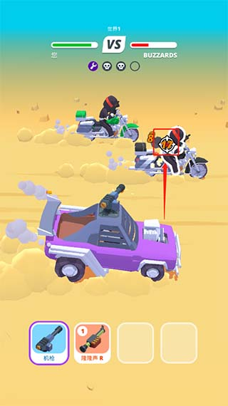 沙漠骑手中文版