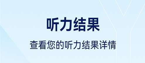 小维妙音官方正版下载