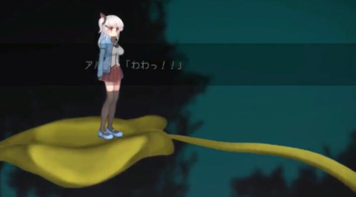 阿尔卑斯与危险森林汉化版截图1