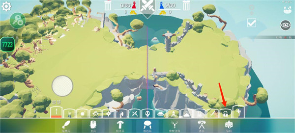 全面战争模拟器部落时代手机版