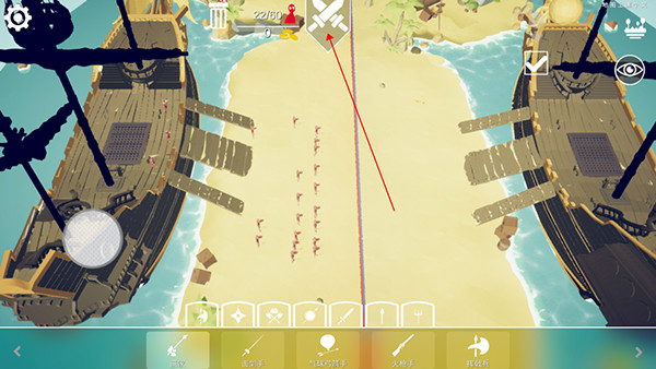 全面战争模拟器部落时代手机版