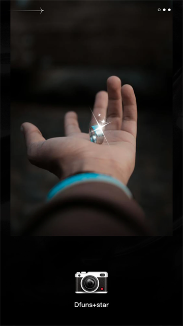 dazz相机正版截图1