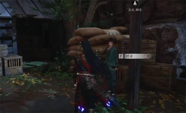 燕云十六声不见山奇遇狸猫太子任务流程攻略6