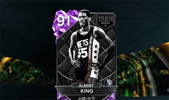 NBA2k25手游直装版