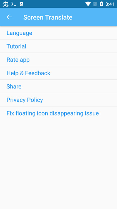 屏幕翻译器汉化版
