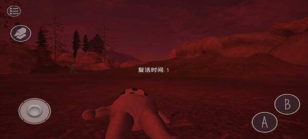 鬼天3多人联机版截图2