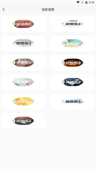 ZK悬浮助手安卓版