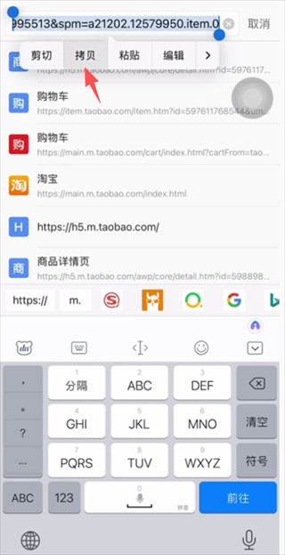 ZK悬浮助手安卓版