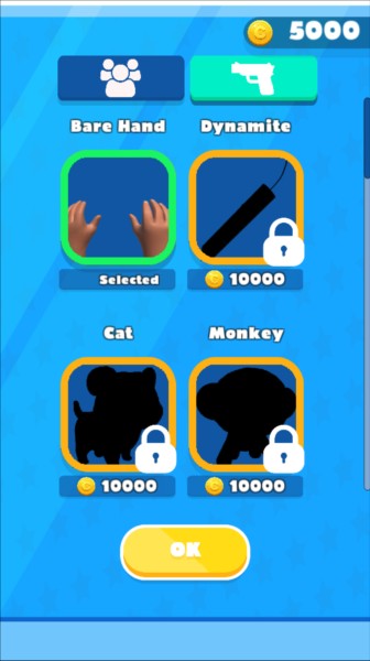 叫醒他怎么切换角色