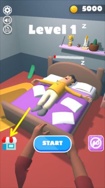 叫醒他怎么切换角色