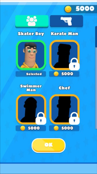 叫醒他怎么切换角色