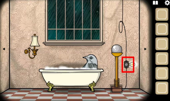 锈湖酒店中文版