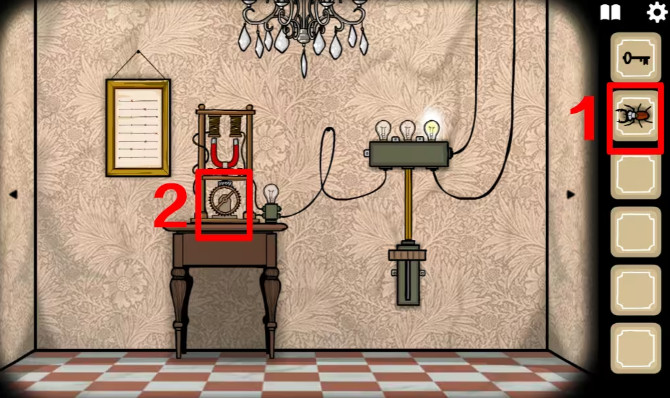 锈湖酒店中文版