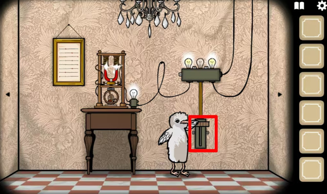 锈湖酒店中文版