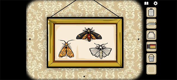 锈湖酒店中文版