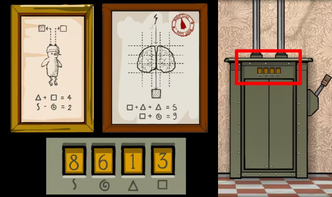 锈湖酒店中文版