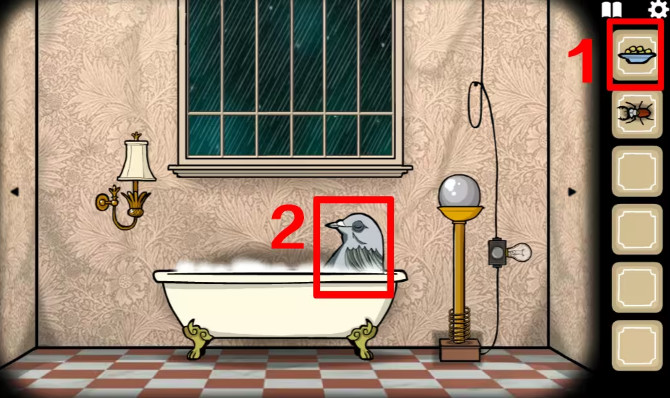 锈湖酒店中文版