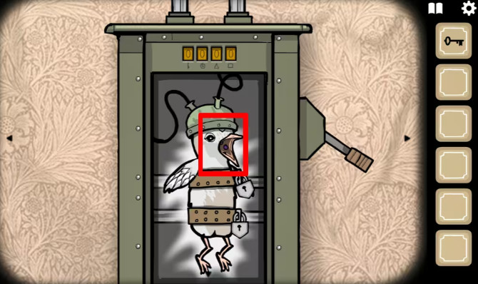 锈湖酒店中文版